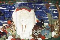 images-22.jpegのサムネール画像