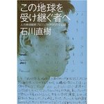 51BEWJ8EKHL._SL500_AA300_.jpgのサムネール画像