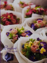 P6120355 01-54-36.jpgのサムネール画像