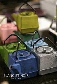 130827458598116126729.jpegのサムネール画像