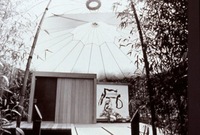 91_12Lg.jpegのサムネール画像