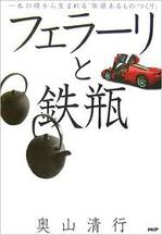 images-17.jpegのサムネール画像