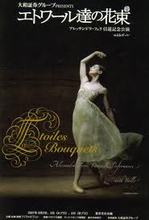 images-3.jpegのサムネール画像