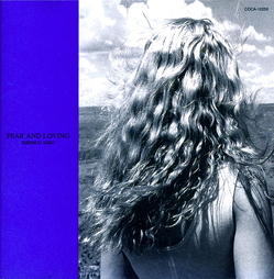 e0042361_23293844.jpgのサムネール画像