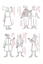 PA011062.JPGのサムネール画像