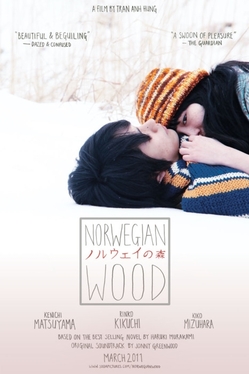 20110305145625865.jpgのサムネール画像