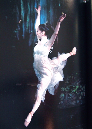 PB011140.JPGのサムネール画像