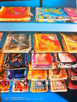 PC131236.jpegのサムネール画像