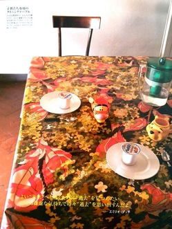 PC131238.jpegのサムネール画像