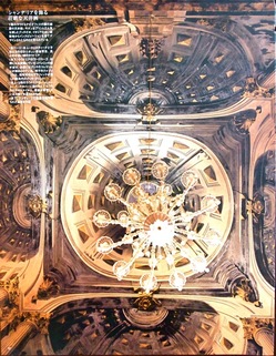 PC131252.jpegのサムネール画像