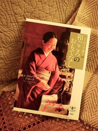 P5212266.jpegのサムネール画像