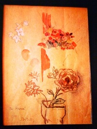 P5262301.jpegのサムネール画像