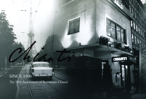 top-main-d.pngのサムネール画像