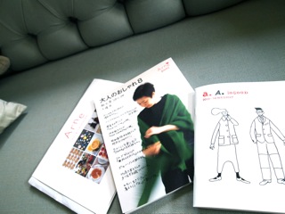 P1014028.jpegのサムネール画像