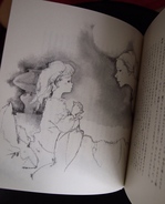 P1014814.JPGのサムネール画像