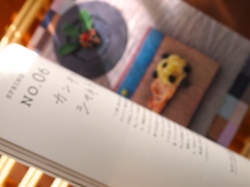 P1014843.JPGのサムネール画像