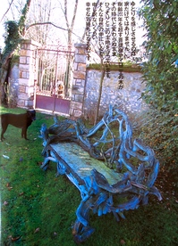 P1014597.JPG.JPGのサムネール画像