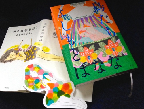 IMG_6395.jpgのサムネール画像