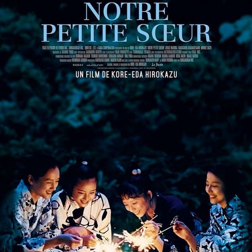 IMG_7917.JPGのサムネール画像