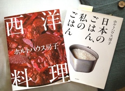 IMG_8851.jpgのサムネール画像