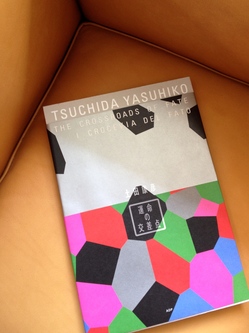 IMG_8980.jpgのサムネール画像