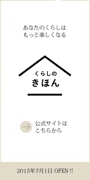 ed7213b4820485ac97a5dbabb14096f5.jpgのサムネール画像