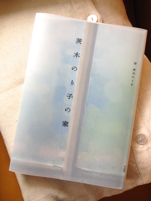 IMG_9664.jpgのサムネール画像