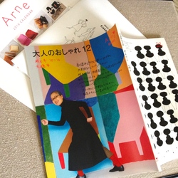 IMG_0274.jpgのサムネール画像