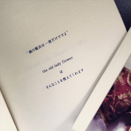 12039288_769444899831884_7375784121311240328_n.jpgのサムネール画像