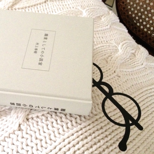 IMG_0350.jpgのサムネール画像