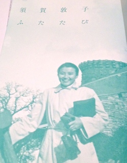 image1.jpgのサムネール画像