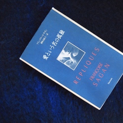 P1015713.JPGのサムネール画像