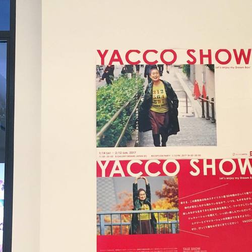 16508297_1079132738863097_2223257350356323508_n.jpgのサムネール画像