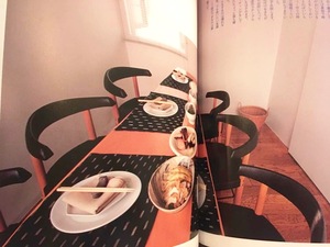 16509005_1079179995525038_8049456043278885748_n.jpgのサムネール画像