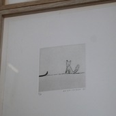 IMG_0539.jpgのサムネール画像