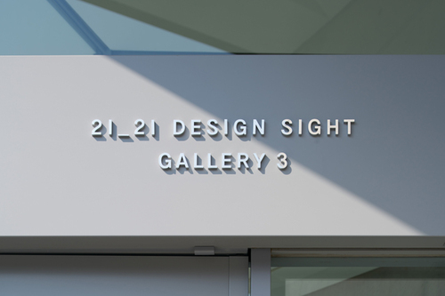 g3_open02.jpgのサムネール画像