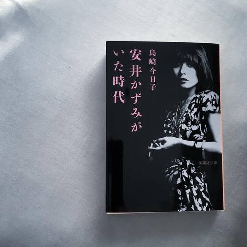 17861792_1133864203389950_4793459034234085301_n.jpgのサムネール画像