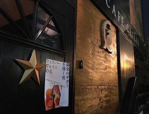 18670757_1181320191977684_3404419262742430658_n.jpgのサムネール画像