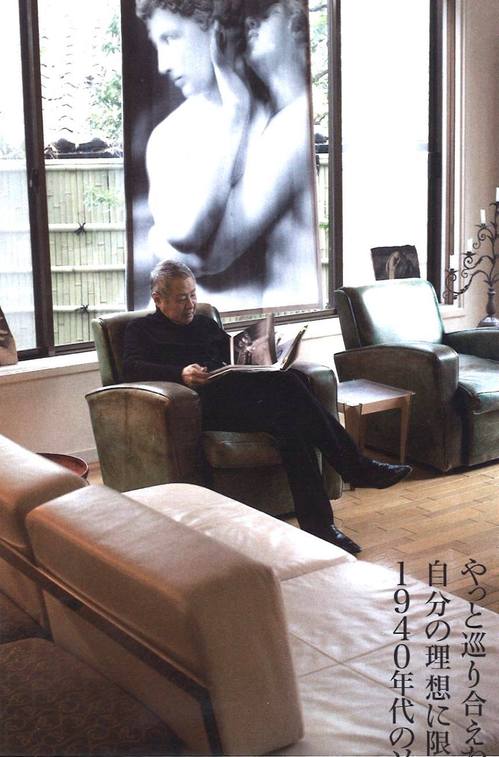 19467932_1212577108851992_2423350228231448799_o.jpgのサムネール画像