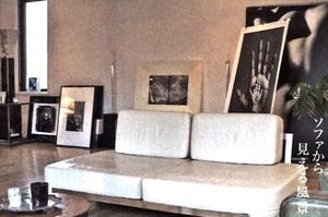 19657056_1212061928903510_8038563445551538973_n.jpgのサムネール画像