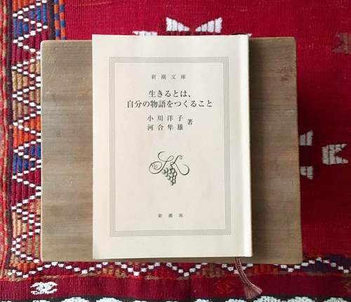 30715580_1488509281258772_8924971899700641792_n.jpgのサムネール画像