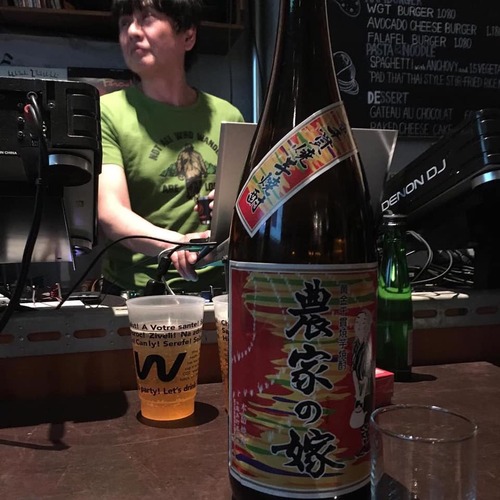 49822885_1838947302881633_5864628785847992320_n-1.jpgのサムネール画像