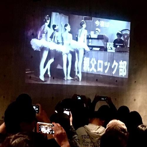 50032032_1838597756249921_2828607990188212224_o.jpgのサムネール画像