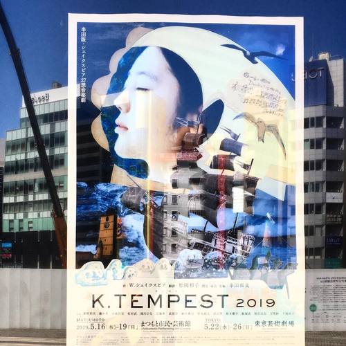 61012049_2043296825780012_4851394190531100672_o.jpgのサムネール画像