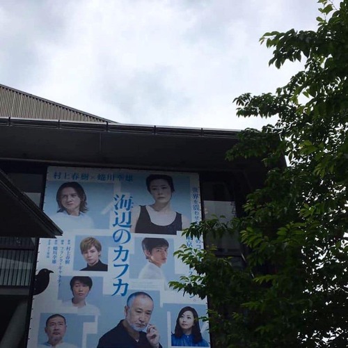 61781641_2049698095139885_7830568302299578368_n.jpgのサムネール画像