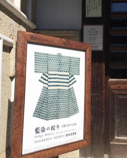 56164137_1963149117128117_534427865882558464_n.jpgのサムネール画像