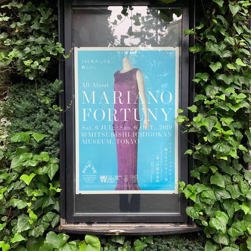 66867895_2138006286309065_7598894764171198464_o.jpgのサムネール画像