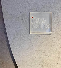 66308353_2126141650828862_5504652806377701376_n.jpgのサムネール画像