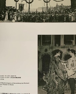 67275807_2150609978382029_4931275943672020992_n.jpgのサムネール画像