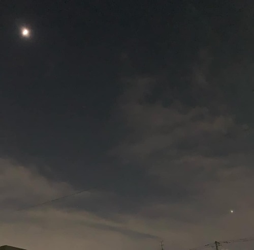 82150455_2495204957255861_4730474613287419904_n.jpgのサムネール画像